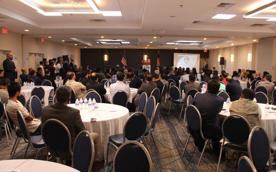 ACSC Celebrates Afghan American Unity Day